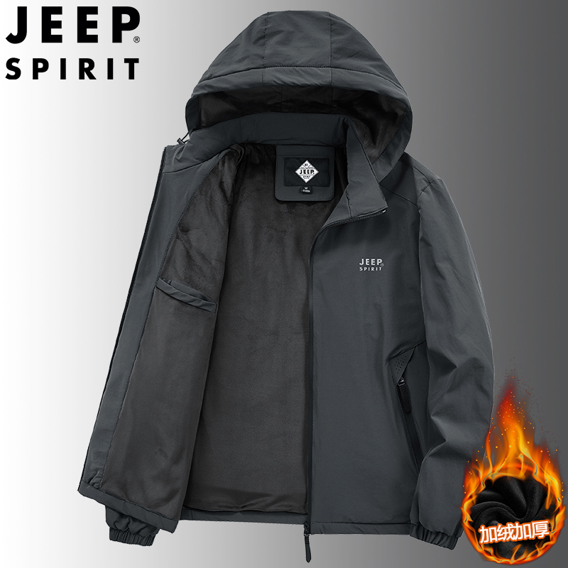 Jeep 2026 New Spring and Autumn Thin Fleece Warm Cotton Jacket Men's Casual Detachable Hood Thin Cotton Coat