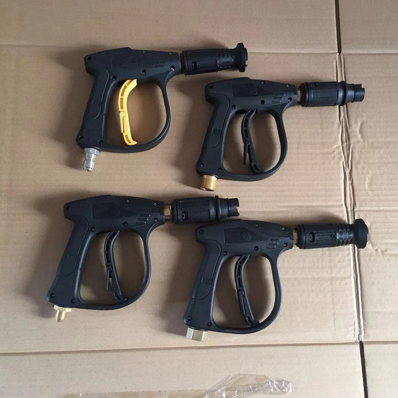 High-pressure car wash water grab home garden water gun car wash supplies tool car wash artifact high pressure gun head nozzle