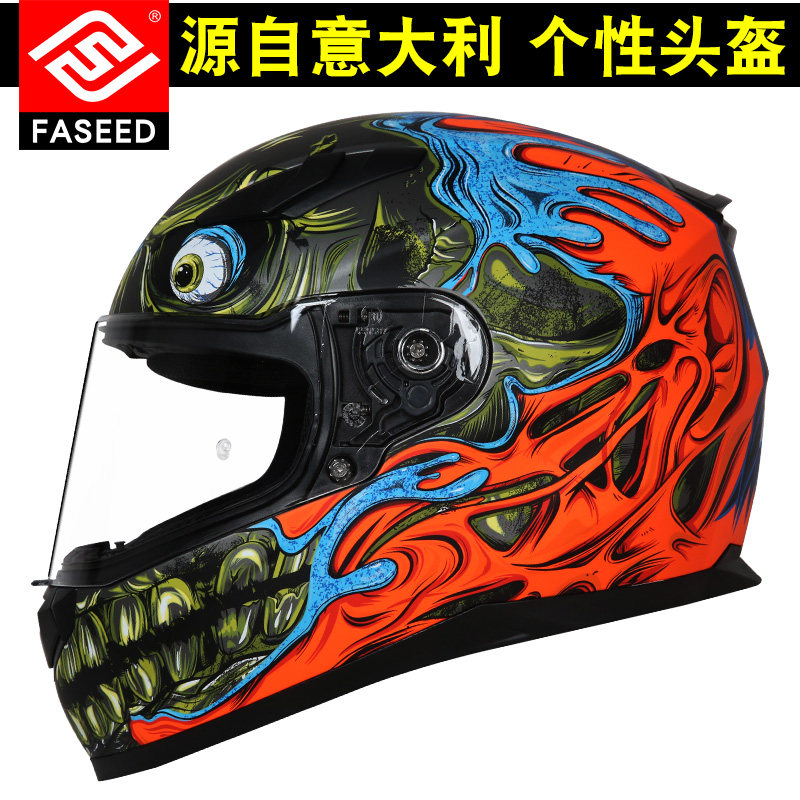 FASEED helmet men's motorcycle personality cool motorcycle full-face helmet sports car racing full-coverage cool ladies four seasons