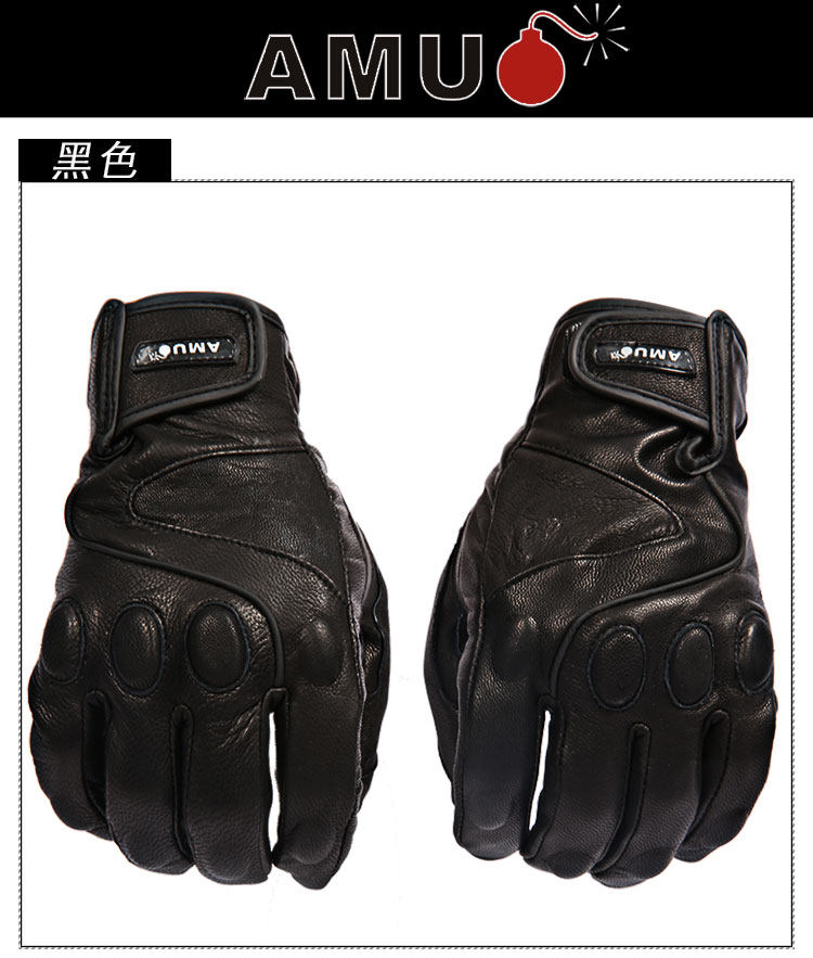 AMU retro locomotive gloves motorcycle summer gloves waterproof men and women knights gloves locomotive locomotive full finger
