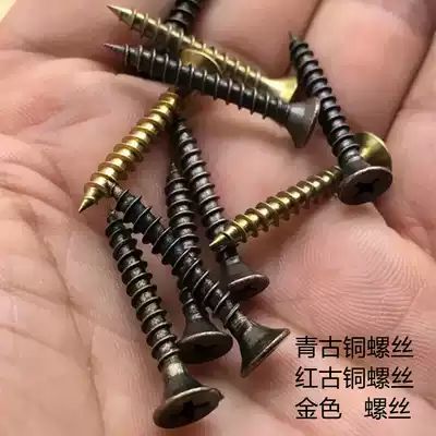 304 bronze bronze bronze gold stainless steel color door aluminum alloy door hinge matching screw