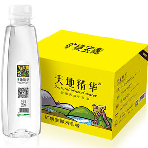 32.9元包邮  天地精华天然矿泉水350 *20瓶