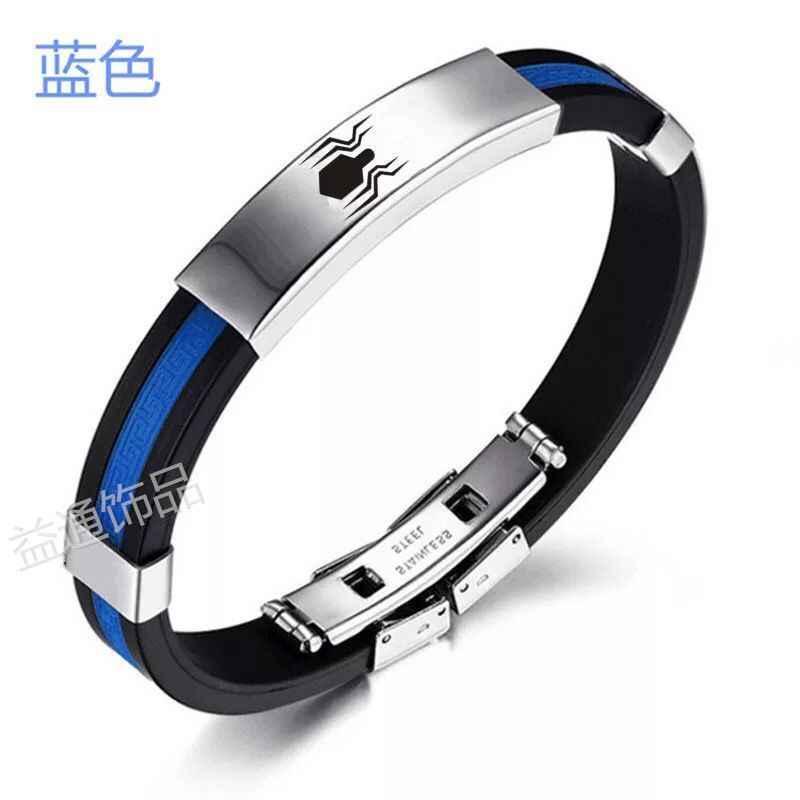 Marvel Spider-Man Bracelet, Homecoming Merchandise, Avengers Personalized Fashion Sports Bracelet