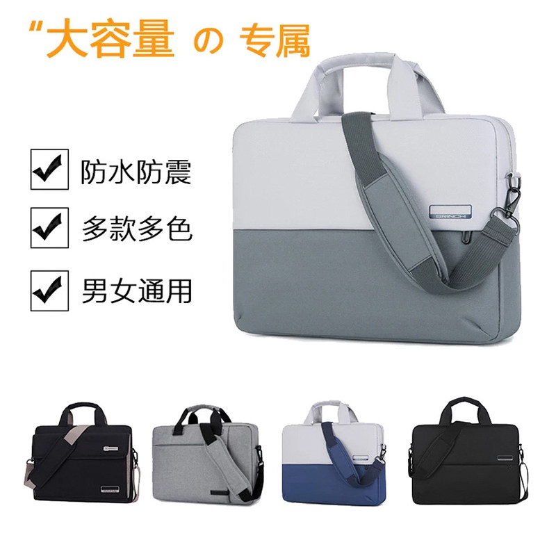 Acer Acer Shadow Knight·Qing·Long Laptop Bag 15 6-inch Hummingbird Portable 14 Shoulder Cross Bag