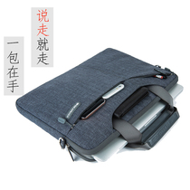 Huawei MateBook E X D internal bile bag 14 15 6 inch laptop bag pro shoulder 13 9 Portable