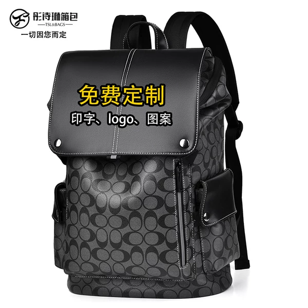 Товары от shuqin3604215