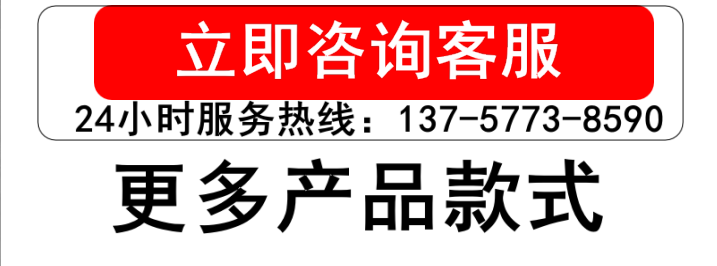 Слайд 定做幼儿园滑梯户外大型民宿室内单双螺旋滑桶滑道游乐场塑料配件
