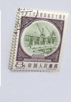 Ji 69-6 Jianguo Canceled Original Gum Slightly Yellow