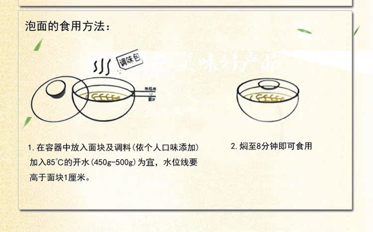 【延边馆】【大德敦化】东北特产挂面纯手工空心粗粮玉米面条碴条 FBSS001