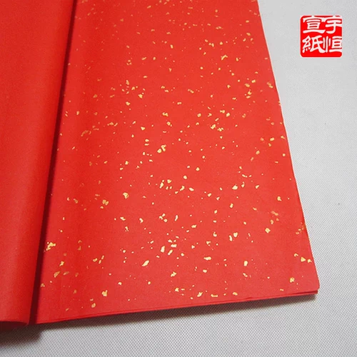Четырех -футовая большая красная растянутая золотая рисовая бумага цветочная бумага Режущая бумага.