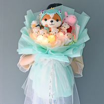 Come on Duck doll Bouquet Cartoon doll Doll Hamster Memorial gift to send classmates graduation best friend girlfriend