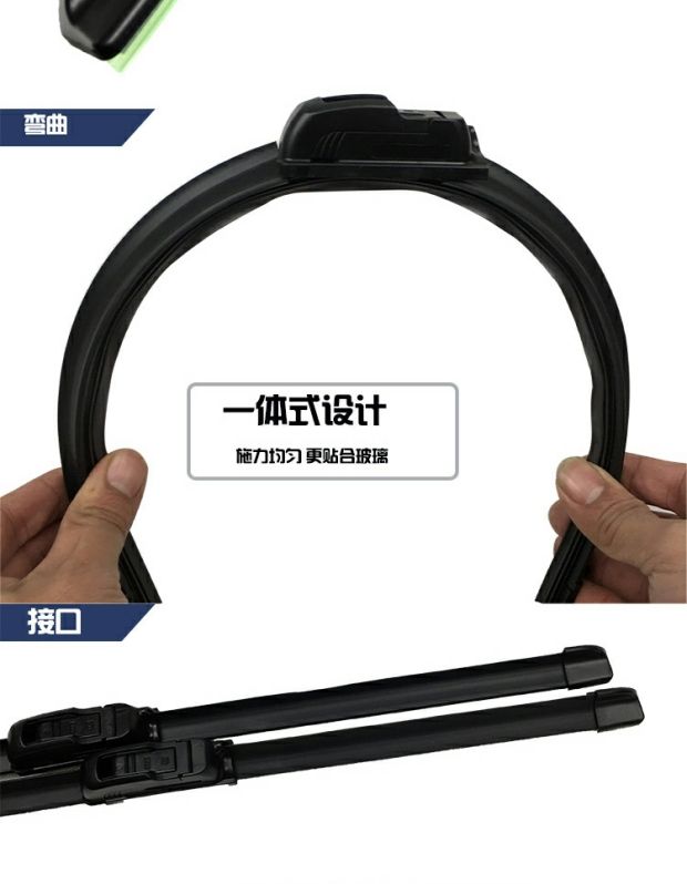 Gạt nước xe không xương 16/17/18/19/20/21/22/24/26 inch xe tải gạt nước đa năng - Gạt nước kiếng cần gạt mưa ô tô vios