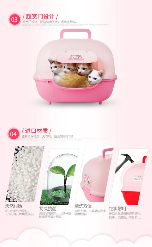 Nhật Bản IRIS Alice mèo xả rác nhà vệ sinh mèo lớn khép kín quá khổ mèo cát bát khử mùi nhà vệ sinh - Cat / Dog Beauty & Cleaning Supplies
