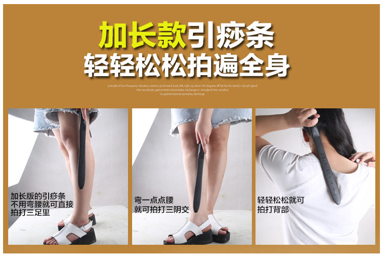 Руководство по изменению _08