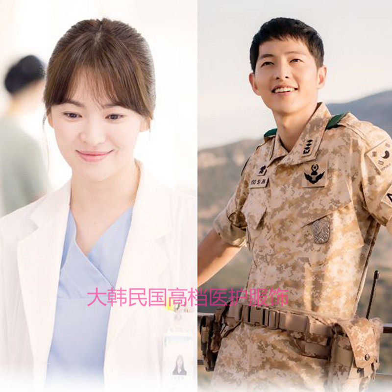 Uniforme infirmière - Ref 1857360 Image 8