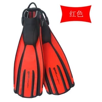 Красный Р (40-43)