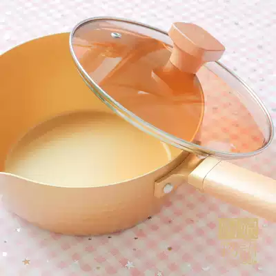 Chef's word golden snow pan Japanese non-stick milk pot non-stick food pot cooking pot soup pot (new)
