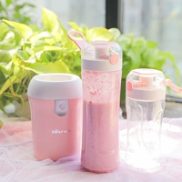 Câu chuyện của đầu bếp Lướt qua máy ép trái tim của cô gái Bear / Cubs LLJ-D05Q5 hộ gia đình nhỏ nên mua máy ép trái cây loại nào