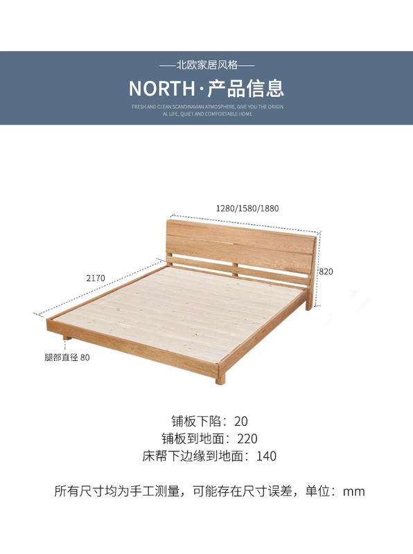 Giường ngủ gỗ sồi giường đôi gỗ cứng 1,5 m 1,8 m giường cưới hiện đại đơn giản nội thất phòng ngủ kiểu Nhật Bản giường đơn tùy chỉnh - Giường