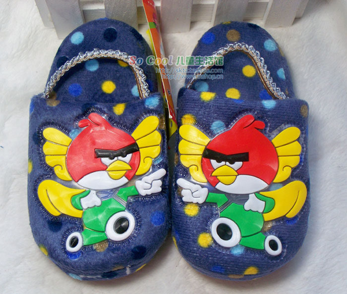 Chaussons enfants pour printemps - Ref 1028390 Image 5