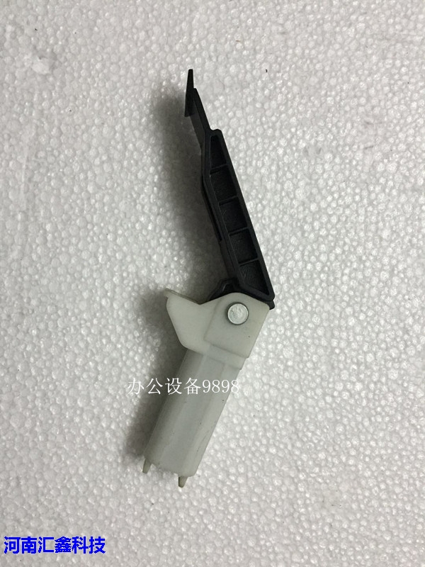 CANON CANON MF221 scanning cover buckle 223 support foot 225 hinge 226N 227 229DW bracket