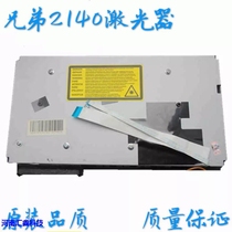 For original brother 7340 7030 2140 laser Lenovo 7205 2200 7250 laser