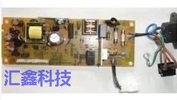 Kemei 1500w power board Konica Minolta 1500 power board 1500 for mobile phone battery