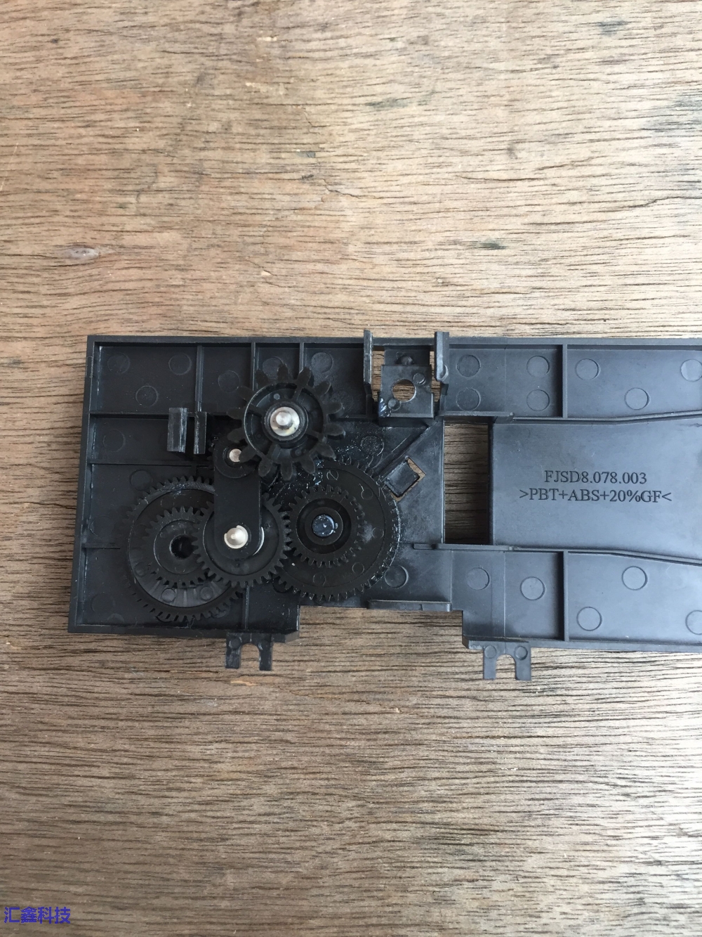 Original Shida 690KII 690K 690KPRO ribbon drive gear set color drive gear belt shell