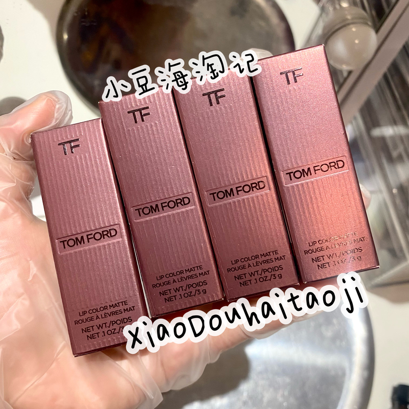 Tom Ford Coffee Rose Lipstick 100 07 Matte Velvet Long-Lasting Color Whitening Nude Color Tf Lipstick