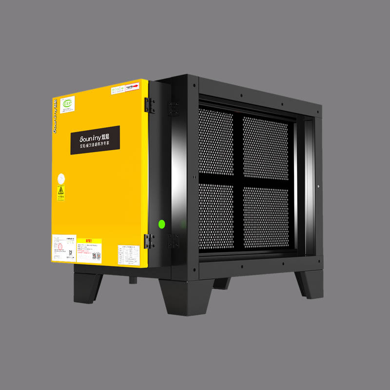 Double Ni oil fume purifier 6000 air volume low-altitude emission catering barbecue hotel kitchen commercial separation filter