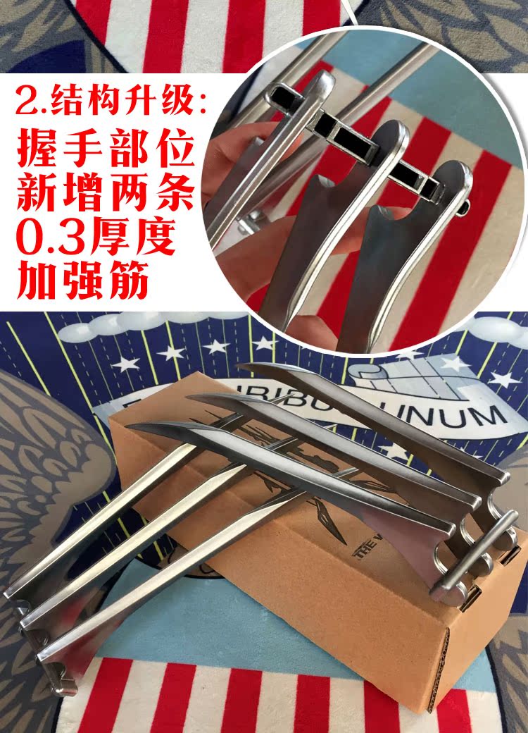 Wolverine Wings Wolverine Wolf Paws 1: 1 Weapon Model X-Men Cosplay props Wolverine 3 cosplay