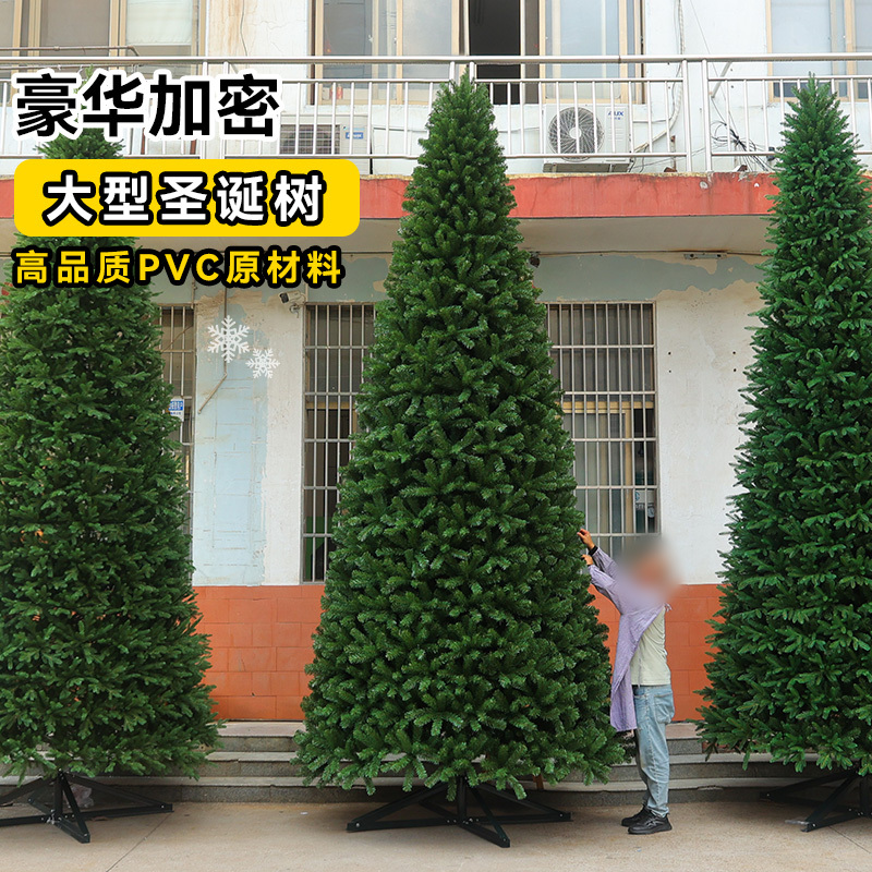 [Factory] Shopping Mall Hotel Outdoor Decorations 3.5/4/5/6m Large Christmas Tree Christmas Decorations