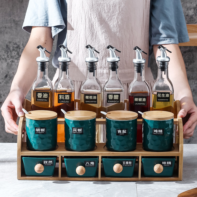 Nordic seasoning box set home seasoning jar seasoning tank rack oil bottle pot salt canister kitchen supplies storage storage