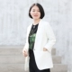 Matsumao thiết kế nguyên bản 2019 xuân hè mới dành cho nữ bình thường vải lanh cotton lanh trắng phù hợp với áo khoác nữ - Business Suit