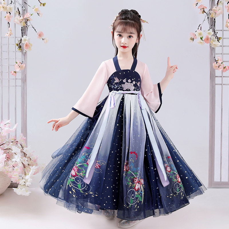Girls Retro Hanfu Ru skirt Spring and Autumn Chinese style dress children's Western style princess skirt baby children's clothing skirt