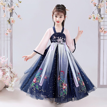 Girl dress autumn dress Chinese style princess dress children Hanfu autumn dress girl baby dress dress foreign style
