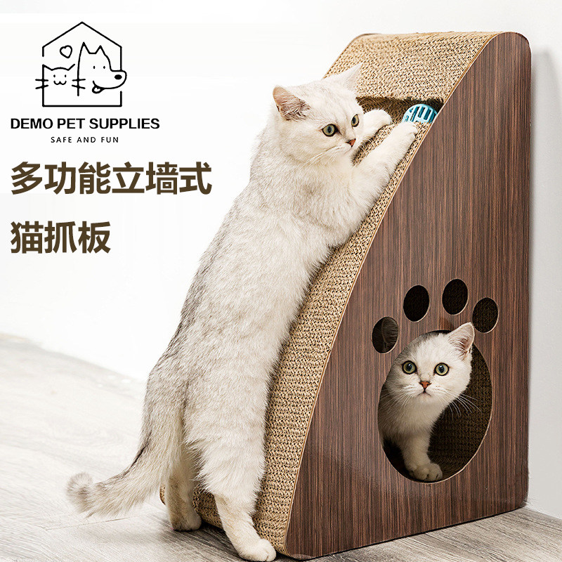 Cat grip gripper vertical grab corrugated corrugated corrugated corrugated sofa toy cat paw plate