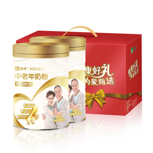 降价！蒙牛 中老年人鱼油高钙奶粉800g*2罐