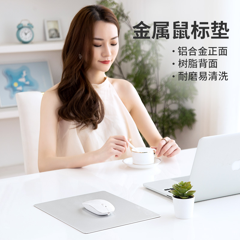 Square Aluminum Alloy Slip Rat Mat Black Keyboard Ultra Large Number Student Learning Office Desktop Dorm Room Office Electric Race Office Computer Notebook Creative Writing Pad Desk Desk Cushion Upholstered Plastic Cushion