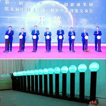 Launch ceremony props Remote control wireless energy start column Palm mudra start table Luminous lamp post Opening ceremony