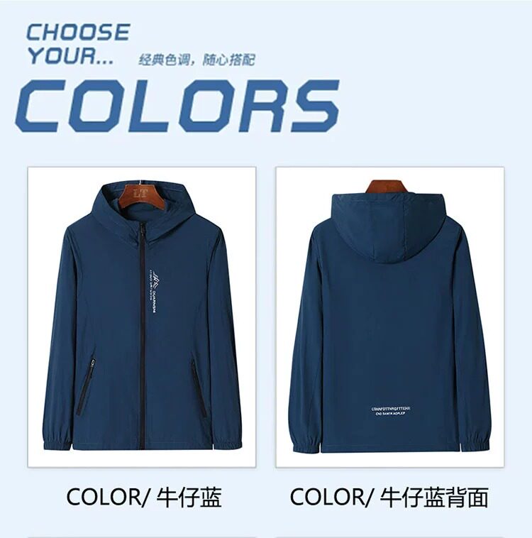 O1CN01rbD6Dd2HU8JjR5K9K_!!2510809153.jpg