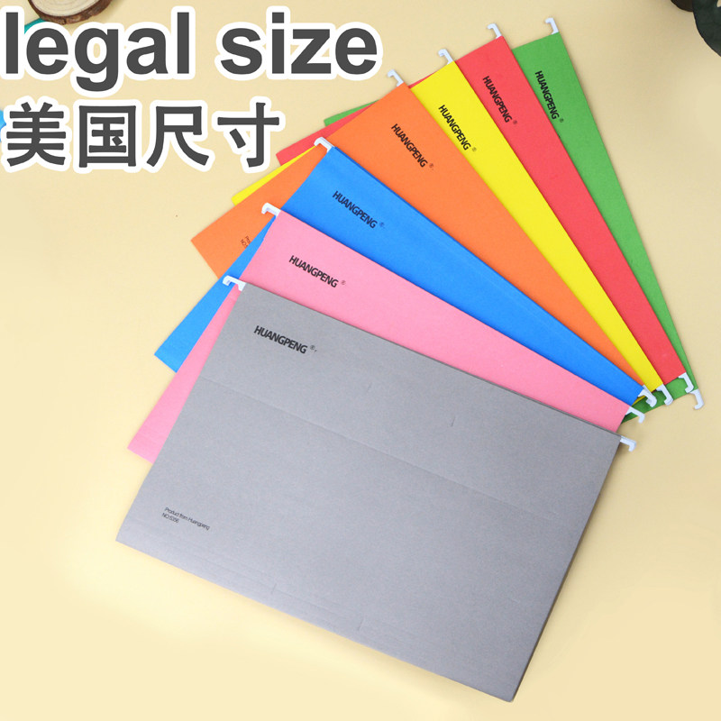 American Size Spot Paper legal size Hangover clip hanging clip hanging clip hanging clip hanging folder