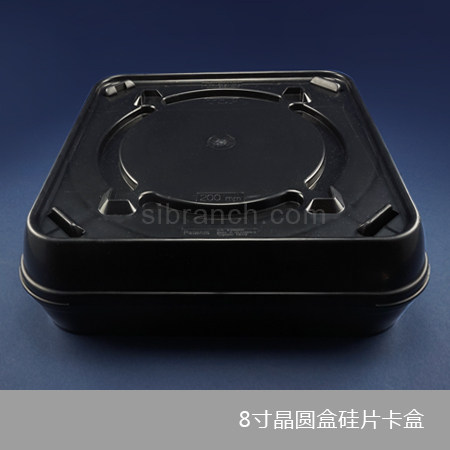 8-inch wafer special transfer box card box