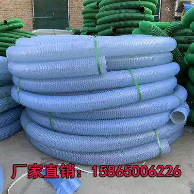 Dung suction truck, manure suction pipe, special 3-inch 4-inch thickened antifreeze beef tube, sand, wear-resistant sewage composite pipe