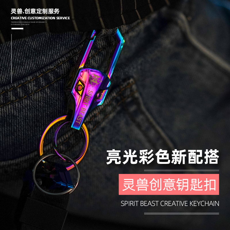 GSX250R Locomotive Key Retrofit Accessories Key Apply Bell Wood Scooter Color Key Button yellow Long 300