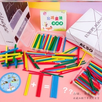 Math stick set first grade children Color School wooden sticks counting practice box plastic sticks children