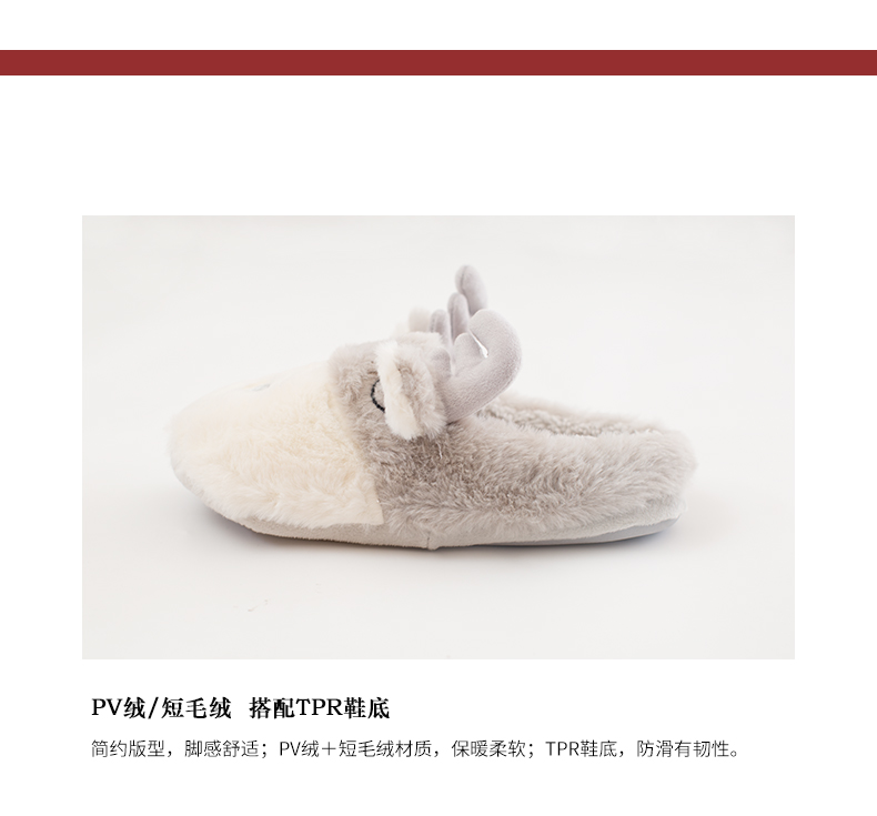 Dép cotton mùa đông nữ dày đáy trong nhà dép dễ thương trong nhà mùa thu và mùa đông mềm dưới sàn câm lông dép nhựa mang trong nhà