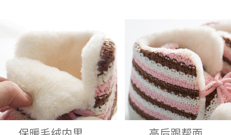 Dép cotton nữ mùa đông với giày dày tháng ấm áp sau sinh cộng với giày nhung trong nhà mùa thu và mùa đông giày đế dày có đế dày dép nhựa đi trong nhà vệ sinh