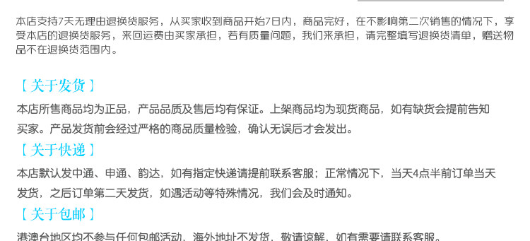 Support téléphone portable - Ref 1360723 Image 25