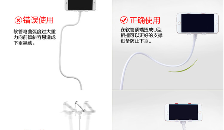 Support téléphone portable - Ref 1360723 Image 22